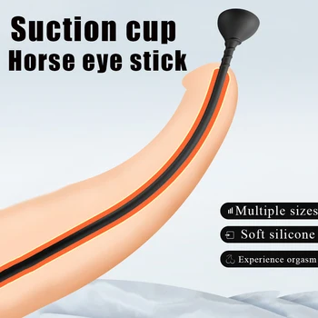 Мягкая силиконовая палочка для глаз лошади с сильной присоской Стимулятор расширения уретры Массаж простаты Мужская секс-игрушка для мастурбации
