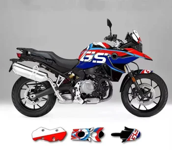Наклейка с логотипом обтекателя мотоцикла Наклейка с протектором ДЛЯ BMW F750GS F750 GS