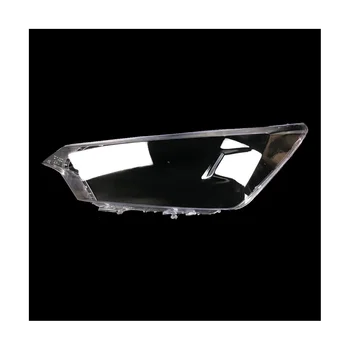 Прозрачная крышка лампы Крышка фары Крышка фары Корпус фары Маска Авто для Dongfeng Fengshen AX7 2015-2017