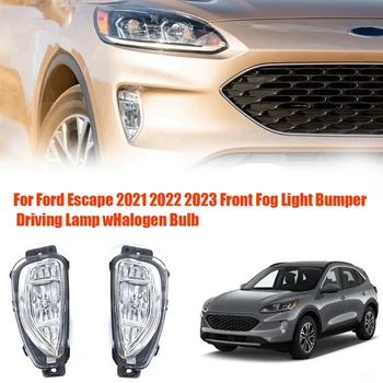  Противотуманная фара переднего бампера в сборе для Ford Escape 2021 2022 2023 Противотуманная фара с галогенной лампой