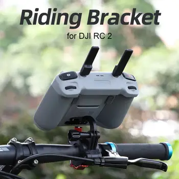  Регулируемый металлический быстросъемный кронштейн Стабильные простые в установке кронштейны для велосипедного зажима для спортивной камеры Dji Rc 2 Быстросъемный