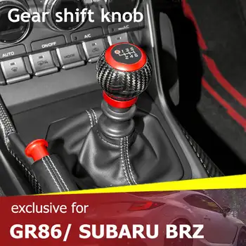 Ручка переключения передач Кнопка ручного тормоза для Toyota GR86 Subaru BRZ 2022 Real Carbon Fiber Styling Защитные автомобильные аксессуары