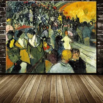 Ручная копия Ван Гога зрителями в доме знаменитой картины маслом на холсте в Арле, для украшения дома