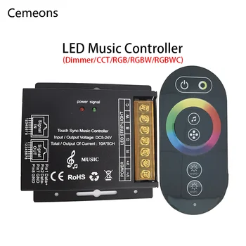  светодиодный музыкальный контроллер постоянного тока 5-24 В беспроводной сенсорный экран RF Канал дистанционного управления для одноцветной / CCT / RGB / RGBW Светодиодная лента