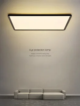 Современные прямоугольные светодиодные потолочные светильники Минималистичная кухня Домашняя декоративная лампа Спальни Гостиная Столовая Внутренний осветительный прибор