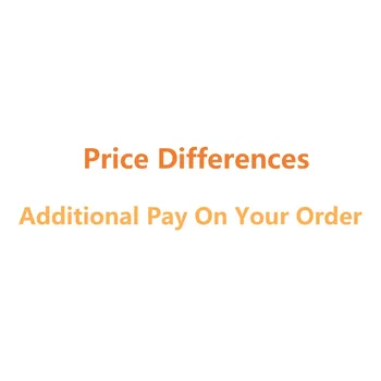 Ссылка на разницу в цене:Дополнительная оплата за ваш заказ