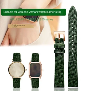 Темно-зеленый ремешок, подходящий для Armani AR1726 AR11149 AR11150 серии, женский кожаный ремешок 14 мм