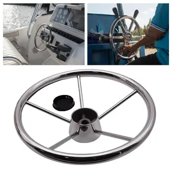  Удобная простая установка Недеформируемый серебристый цвет Универсальное морское спортивное рулевое колесо Рулевое колесо Идеальное соответствие